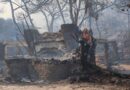 Σαλαμίνα: Ηλικιωμένο ζευγάρι έχασε τη ζωή του από τη φωτιά