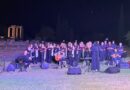 Αρχαία Νεμέα: Μια ξεχωριστή μουσική βραδιά κάτω από το φως της Αυγουστιάτικης Πανσελήνου