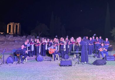 Αρχαία Νεμέα: Μια ξεχωριστή μουσική βραδιά κάτω από το φως της Αυγουστιάτικης Πανσελήνου