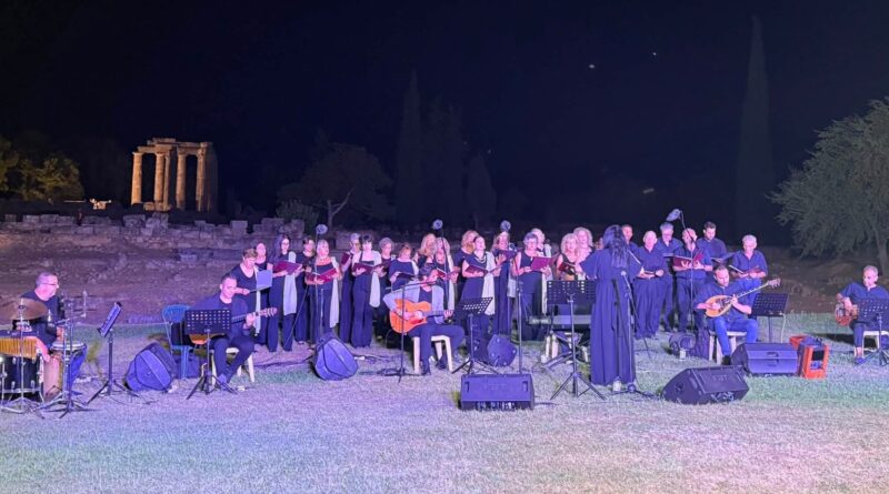 Αρχαία Νεμέα: Μια ξεχωριστή μουσική βραδιά κάτω από το φως της Αυγουστιάτικης Πανσελήνου