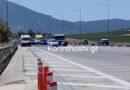 Καραμπόλα τεσσάρων οχημάτων στην Ε.Ο Κορίνθου – Τριπόλεως, στα διόδια Σπαθοβουνίου