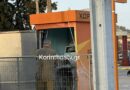 Κορινθία: Ανατίναξαν ΑΤΜ στην Περαχώρα και έφυγαν με πάνω από 90.000 ευρώ