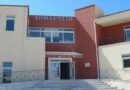 Νεμέα: Συνεδριάζει το Δημοτικό Συμβούλιο - Δείτε τα θέματα