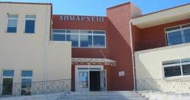 Νεμέα: Συνεδριάζει το Δημοτικό Συμβούλιο - Δείτε τα θέματα