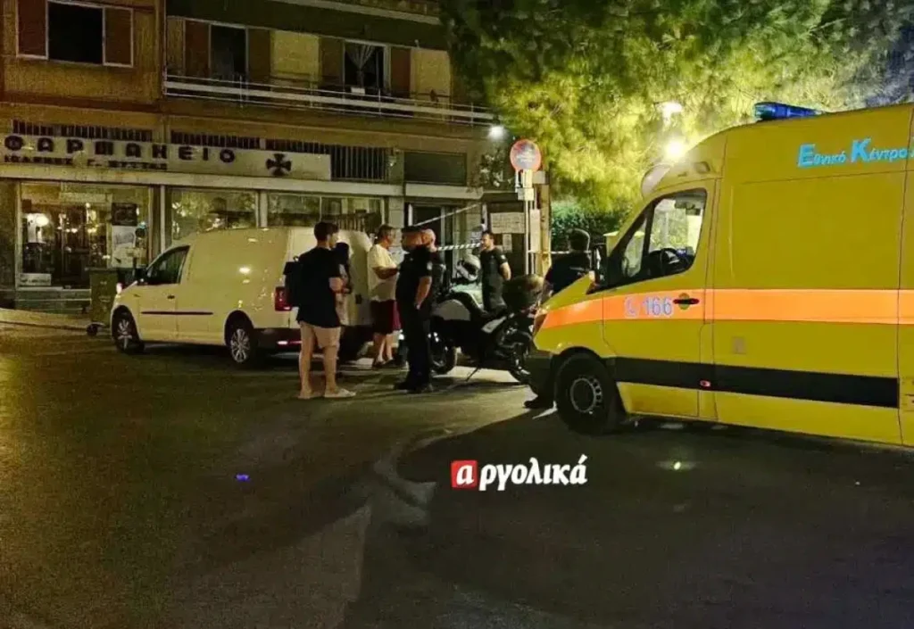Άνδρας βρέθηκε νεκρός σε πάρκο στο Άργος