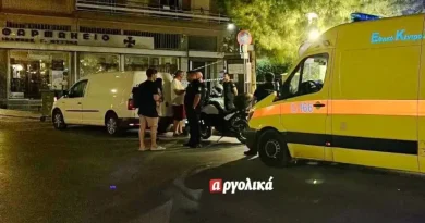 Άνδρας βρέθηκε νεκρός σε πάρκο στο Άργος