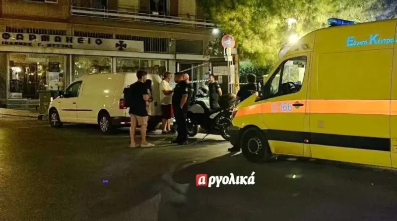 Άνδρας βρέθηκε νεκρός σε πάρκο στο Άργος