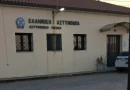 Επίθεση στο ΑΤ Γαστούνης: Πώς είναι δυνατόν να προσπερνάμε την εισβολή στο Αστυνομικό Τμήμα;