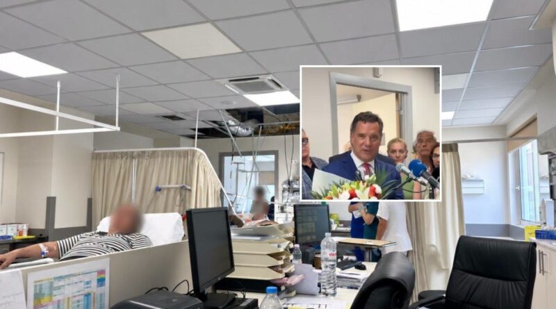 Άδωνις για νοσοκομείο Κορίνθου: Η ψευδοροφή ξηλώθηκε από εργαζόμενους