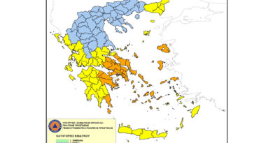 Πολύ υψηλός κίνδυνος πυρκαγιάς για τις ΠΕ Αργολίδας, Κορινθίας και Λακωνίας την Τρίτη 11 Αυγούστου 2026