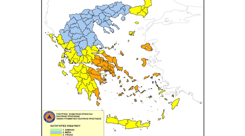 Πολύ υψηλός κίνδυνος πυρκαγιάς για τις ΠΕ Αργολίδας, Κορινθίας και Λακωνίας την Τρίτη 11 Αυγούστου 2026