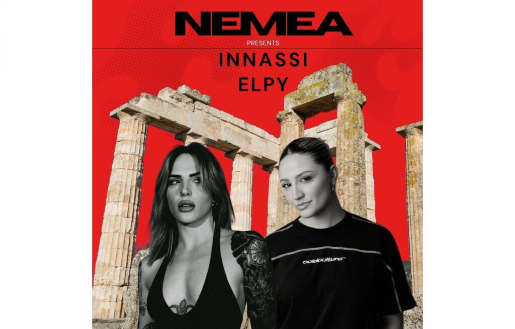 Α.Γ Καλλής: Η εκ Νεμέας DJ Έλενα Πυργάκη (ELPY) σε ένα διαρκές μουσικό ταξίδι, κατακτά βήμα βήμα τον ελληνικό χώρο