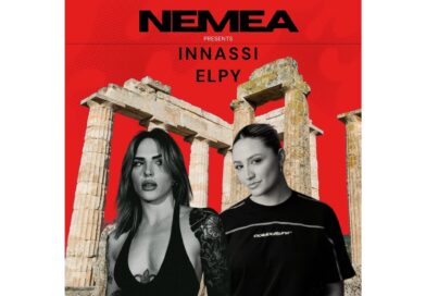 Α.Γ Καλλής: Η εκ Νεμέας DJ Έλενα Πυργάκη (ELPY) σε ένα διαρκές μουσικό ταξίδι, κατακτά βήμα βήμα τον ελληνικό χώρο