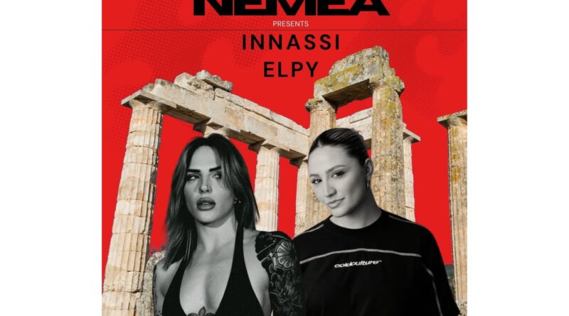 Α.Γ Καλλής: Η εκ Νεμέας DJ Έλενα Πυργάκη (ELPY) σε ένα διαρκές μουσικό ταξίδι, κατακτά βήμα βήμα τον ελληνικό χώρο