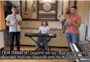 "ΕΧΕ ΓΕΙΑ ΠΑΝΑΓΙΑ" | Κλαρίνο Ηλίας Δενέζης & Φώτης Δενέζης - Πλήκτρα Μαγδαληνή Δενέζη