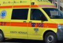 Κιάτο: Νεκρός 40χρονος που έπεσε από μπαλκόνι