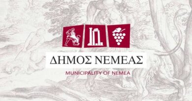 Νεμέα: Τι συζητήθηκε στο Δημοτικό Συμβούλιο 19/8/2026