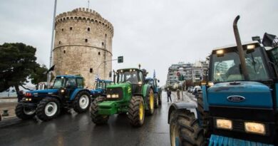 Αγρότες: Συλλαλητήριο με τρακτέρ στη Θεσσαλονίκη την ημέρα των εγκαινίων της ΔΕΘ