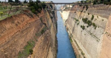 Σορός άνδρα εντοπίστηκε στη Διώρυγα της Κορίνθου