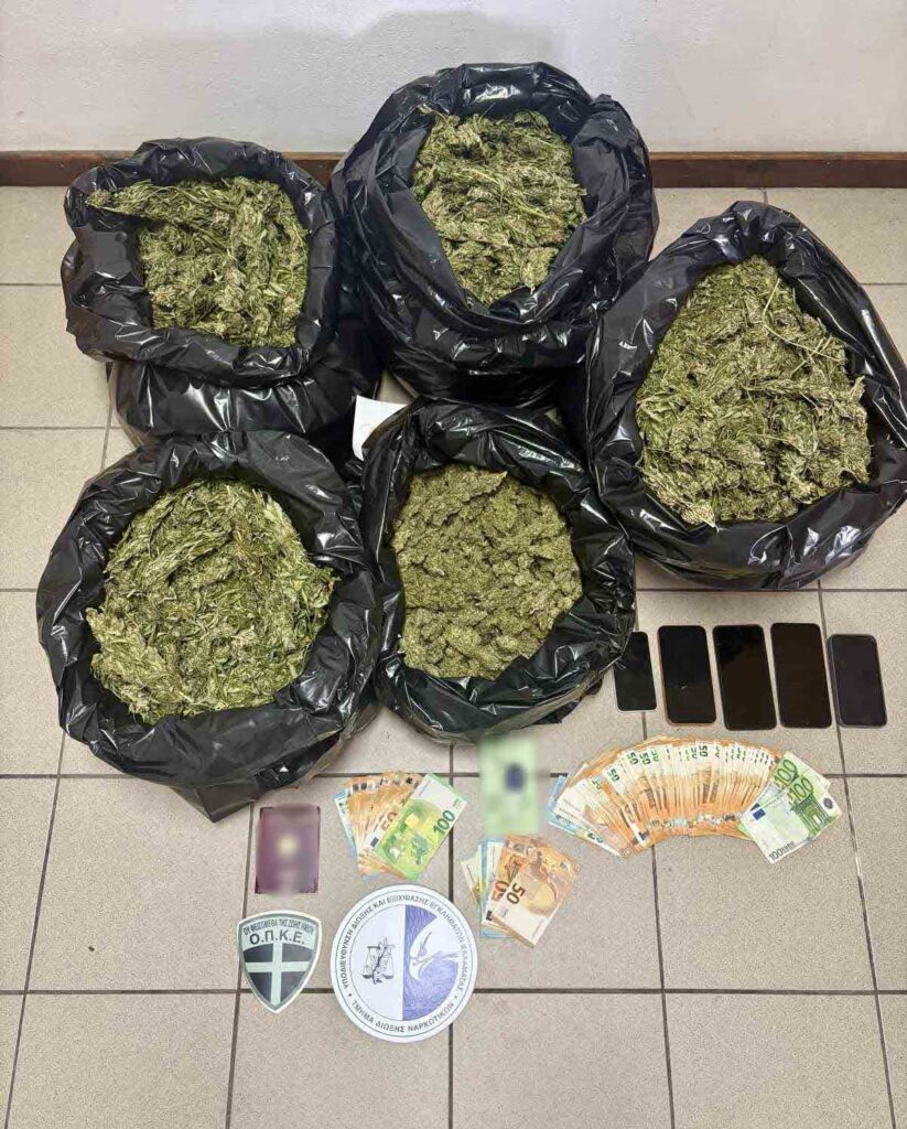 Καλαμάτα: Συνελήφθησαν 4 άτομα για διακίνηση κάνναβης