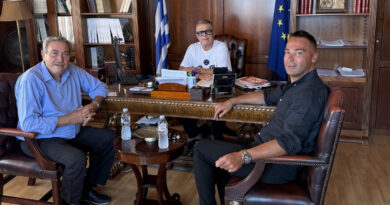 Συνάντηση του Αντιπεριφερειάρχη Κορινθίας Σωτήρη Μουρίκη με την Πανελλήνια Ομοσπονδία Συλλόγων Εθελοντών Αιμοδοτών