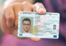 Νέες ταυτότητες: Η προθεσμία - Μέχρι τις 25 Σεπτεμβρίου η ισχύς των παλιών