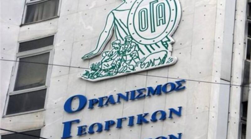 Γ. Ψυχογιός: Απαράδεκτη διάκριση για τις συντάξεις χηρείας του ΟΓΑ. Ζητάμε άμεση αποκατάσταση της αδικίας για χιλιάδες συνταξιούχους