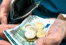 Συντάξεις Σεπτεμβρίου 2026: Οι ημερομηνίες πληρωμής
