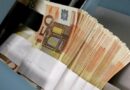 Βόλος: Συνελήφθη 30χρονος για πλαστά χαρτονομίσματα των 50 ευρώ