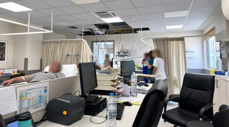 Για την κατάρευση τμήματος της οροφής στα Νέα ΤΕΠ του Νοσοκομείου Κορίνθου