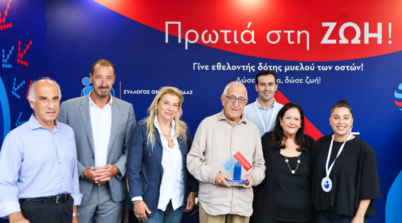 Φωταγώγηση της Βουλής των Ελλήνων και κάλεσμα Ν. Κακλαμάνη για την Παγκόσμια Ημέρα Εθελοντή Δότη Μυελού των Οστών: «Μια απλή διαδικασία που σώζει ζωές»