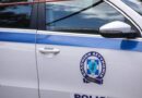 Ναύπλιο: Εξιχνιάσθηκε υπόθεση εμπορίας αλλοδαπών - Συνελήφθησαν 8 άτομα