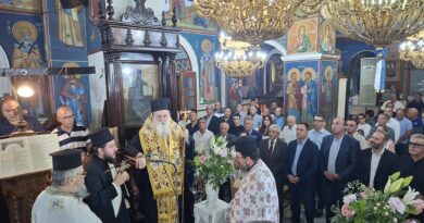 Η Ι. Μητρόπολη Κορίνθου τίμησε τους Εθνομάρτυρες της Μικρασιατικής Καταστροφής