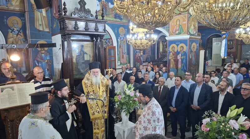Η Ι. Μητρόπολη Κορίνθου τίμησε τους Εθνομάρτυρες της Μικρασιατικής Καταστροφής