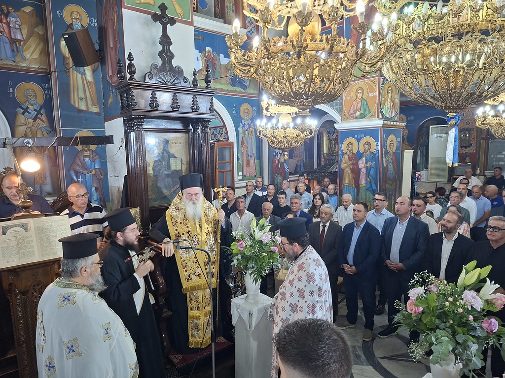 Η Ι. Μητρόπολη Κορίνθου τίμησε τους Εθνομάρτυρες της Μικρασιατικής Καταστροφής