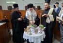 Αγιασμός για τη νέα ΔικαστικήΧρονιά & Εσπερινός της Παναγίας Μυρτιδιώτισσας από τον Σεβ. Μητροπολίτη Κορίνθου κ. Παύλο