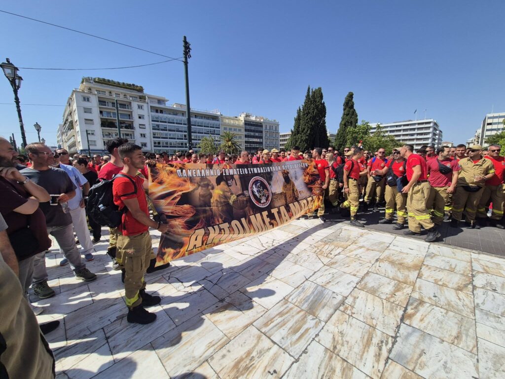 Γ. Ψυχογιός από την πανελλαδική συγκέντρωση των εποχικών πυροσβεστών: Δίκαια και αυτονόητα τα αιτήματά τους. Η κυβέρνηση να τα υλοποιήσει άμεσα