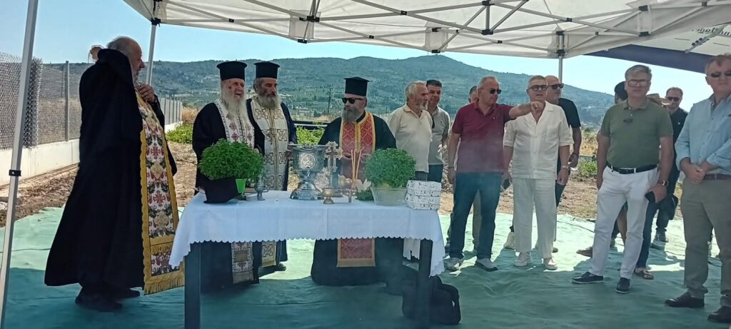 Νεμέα: Αγιασμός πραγματοποιήθηκε στο Εργοστάσιο Επεξεργασίας Λυμάτων