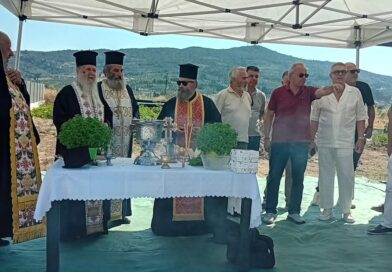 Νεμέα: Αγιασμός πραγματοποιήθηκε στο Εργοστάσιο Επεξεργασίας Λυμάτων