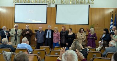 Εταιρεία Κορινθίων Συγγραφέων: Τιμητική βράβευση του Επίτιμου Προέδρου της ΕΚΣ, Γιάννη Μπάρτζη