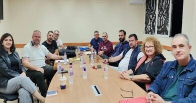ΕΛ.Α.Σ. Κορινθίας: Από τη συγκρότηση στη δράση – Πραγματοποιήθηκε η πρώτη συνεδρίαση της Συντονιστικής Επιτροπής
