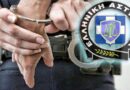Συνελήφθησαν 16 άτομα για ναρκωτικά πριν την έναρξη ποδοσφαιρικού αγώνα στην Τρίπολη