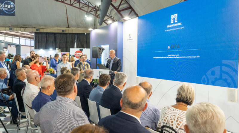 ΔΕΘ 2026 | Δημήτρης Πτωχός: «Η Πελοπόννησος σε κοινή θέα και ανοιχτή στον κόσμο» – Στο επίκεντρο e-ΕΡΓΑ και Peloponnese Trails