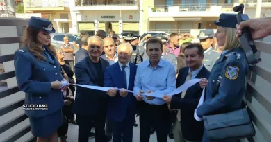 Εγκαινιάστηκε παρουσία Χρυσοχοΐδη το νέο Τμήμα Επιχειρησιακών Δράσεων Αργολίδας στη Νέα Κίο -VIDEO