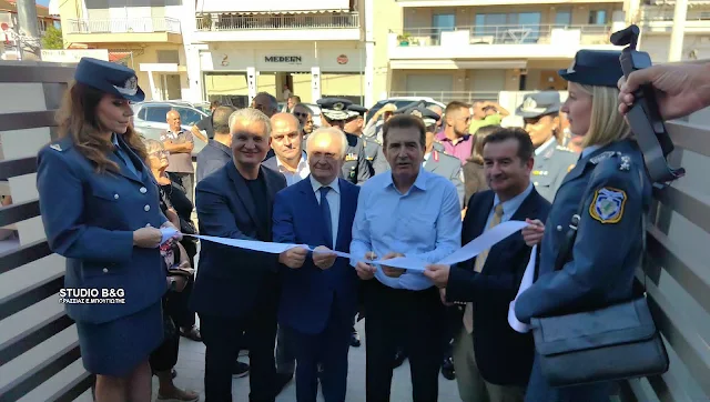 Εγκαινιάστηκε παρουσία Χρυσοχοΐδη το νέο Τμήμα Επιχειρησιακών Δράσεων Αργολίδας στη Νέα Κίο -VIDEO