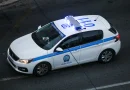 Εξαφάνιση 16χρονης στο Αίγιο – Πήγε στο σχολείο και δεν επέστρεψε ποτέ