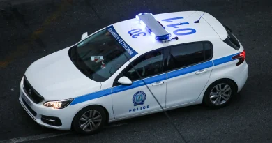 Εξαφάνιση 16χρονης στο Αίγιο – Πήγε στο σχολείο και δεν επέστρεψε ποτέ