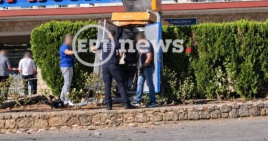 Έκρηξη ΑΤΜ στη Στούπα, άρπαξαν 200.000 ευρώ - Αναζητούνται οι δράστες