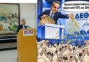 Α.Γ Καλλής: Παρούσα η κυβερνητική Βαρηκοΐα μέσω του αδαούς κυρίου Γ. Αυτιά στις Μεγάλες Μέρες της Νεμέας