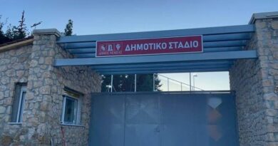 Εγκαίνια των νέων αθλητικών εγκαταστάσεων του Δημοτικού Σταδίου Νεμέας